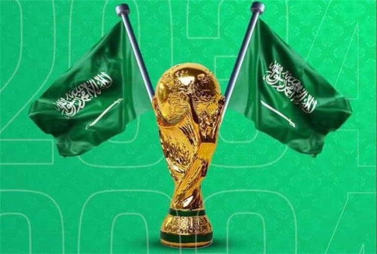 كأس العالم 2034 2 768x518 1